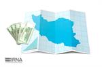 متن بودجه سال ۱۳۹۹ کل کشور منتشر شد