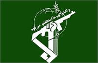 کشته شدن دو نفر در «آتش‌سوزی مشکوک» مرکز تحقیقاتی سپاه پاسداران