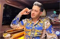 داود هزینه بازداشت شد