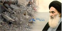 بیانیه تند سید علی سیستانی درباره جنگ اسرائیل و غزه