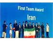 ایران قهرمان مسابقات بین‌المللی ریاضی چین شد / ۴ طلا و ۲ نقره برای نابغه‌های ریاضی کشور