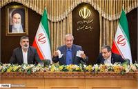 خروج کامل از برجام