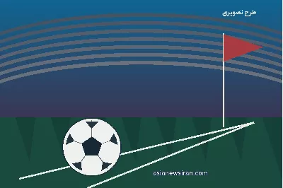 نتیجه ناپولی و رم؛ شب پرحادثه مارادونا تا دقیقه آخر