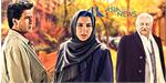 نقد، تحلیل و بررسی فیلم سینمایی ایرانی «بیقرار»