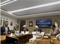 برگزاری پنجمین کنگره بین‌المللی شعر توحیدی در میبد  / معرفی۳۰ اثر برگزیده در آئین اختتامیه