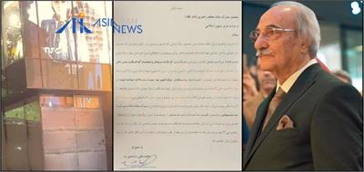 ماجرای نامه عذرخواهی محمد ساعدی‌نیا