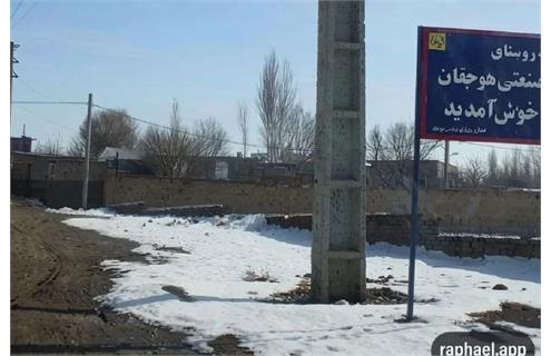 ناصر غلامی هوجقان هوجقان؛ مرواریدی از اعماق آذربایجان