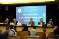 نمایشگاه اکسپو روسیه ـ ایران 2023