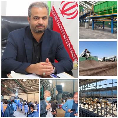 یزد؛ پیشرو در بازیافت، تولید کود آلی و ساماندهی زیست‌محیطی / از تبدیل زباله به طلای سبز تا نگهداری ۶۰۰ سگ ولگرد