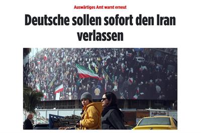 هشدار فوری آلمان؛ درخواست خروج شهروندان از ایران