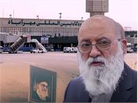 ماجرای نامگذاری فرودگاه مهرآباد به نام آیت الله علی خامنه‌ای روی میز شورای شهر