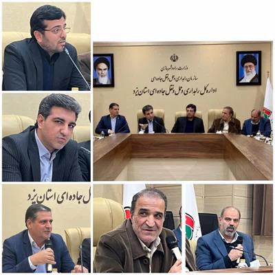 نقشه راه حمل‌ونقل یزد ترسیم شد؛ از آزادراه و ریل تا آسمان هوشمند فلات مرکزی