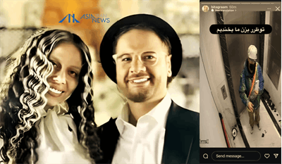 حمله علی صادقی به منزل همسر سابقش؟!