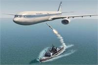 سقوط ایرباس ۶۵۵ ایران ایر