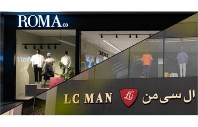 روما؛ پاسخ ال سی من به تغییر سبک پوشش در بازار پوشاک ایران