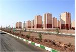 افتتاح ۲۶ هزار مسکن در استان تهران
