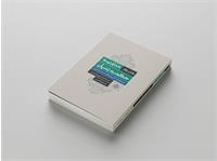 از مهارت تا حکمت؛ ضرورت بازاندیشی در مدیریت مدارس ایران