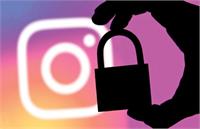 طرح صیانت؛ قطع اینترنت و خداحافظی با اینستاگرام؟