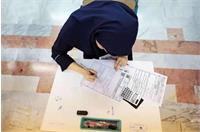 مهلت سه‌روزه برای انصراف از ترمیم سابقه تحصیلی