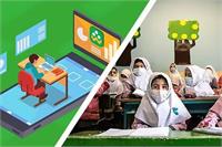 بارش سنگین برف برخی مدارس البرز را تعطیل کرد