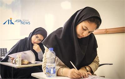 برنامه امتحانات نهایی