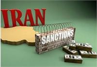 تحریم نعمت نیست!