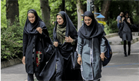 اینترنت بین‌المللی دانشگاه برقرار شد + نحوه برگزاری امتحانات پایان ترم دانشجویان