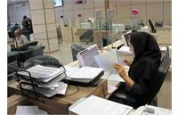 تخلف بانک‌ها در جنگ: جریمه دیرکرد گرفتند، وزیر اقتصاد گلایه کرد!