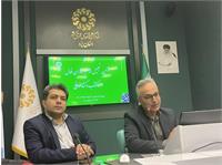 ارائه ۶۰ خدمت تخصصی تنها در کتابخانه مرکزی یزد