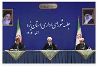 تاکید بر «توازن اقتصاد، امنیت و فرهنگ» — درخواست‌ برای حمایت قضایی از تأسیسات آبی و اختصاص «سهم خدمات ملی» برای یزد