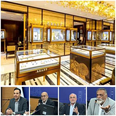 نخستین هنرستان تخصصی طلا و جواهر ایران در یزد راه‌اندازی شد