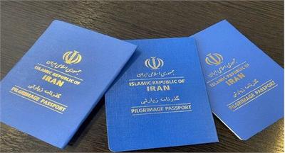 هشدار فراجا به زائران اربعین: گذرنامه‌های با اعتبار کمتر از ۶ ماه را تعویض کنید