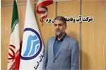 مدیرعامل شرکت  آبفای یزد منصوب شد