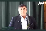علی یاری‌خواه، وکیل یاسوج، در تیراندازی جان باخت؛ چه می‌دانیم؟