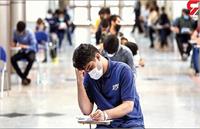 آخرین وضعیت تعویق زمان برگزاری کنکور و امتحانات/پاسخ به خواسته دانشجویان و دانش آموزان