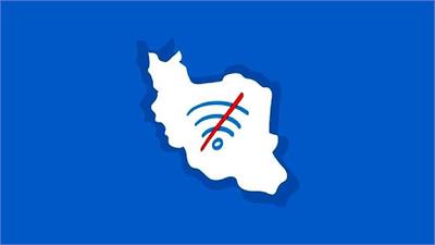 وبسایت‌های ضروری در زمان قطعی اینترنت