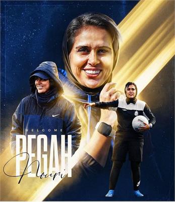 پگاه نوری؛ سرمربی جدید تیم زنان ملوان