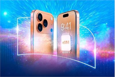eSIM(سیم‌کارت الکترونیکی) هم اکنون در ایران!