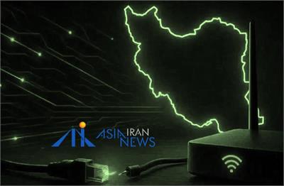 احضار مدیرعامل یکی از اپراتورها به سازمان بازرسی / تخلفات اینترنت پرو افشا شد!