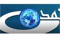 یورش طالبان به دفتر تلویزیون تمدن؛ پخش شبکه قطع شد
