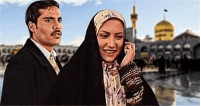 نقد، بررسی و تحلیل فیلم «لیست انتظار»