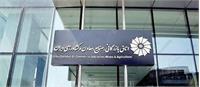 ماجرای کلاهبرداری با نام اینترنت پرو!