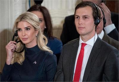 جرارد کوشنر، داماد ترامپ کیست؟!