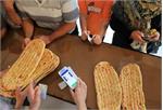 افزایش ۲۵ درصدی قیمت نان در ۱۰ استان