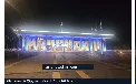 نتایج انتخابات اسرائیل ۲۰۲۶ چه زمانی روشن می‌شود؟ ساعت مهم برای تهران