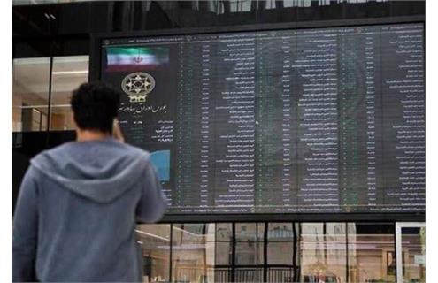 بورس پایان هفته را با جهش ۱۳۰ هزار واحدی به پایان رساند؛ شاخص کل از مرز ۵.۴ میلیون عبور کرد بررسی بورس تهران: چهارشنبه 14