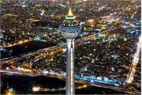 برج میلاد تهران تا ۱۸ تیر تعطیل شد