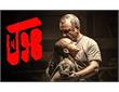 نقد، بررسی و تحلیل فیلم سینمایی «هوک»