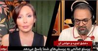 مصاحبه جنجالی پرستو صالحی: بخاطر "بی‌پولی" مجری "عشق ابدی" شدم!
