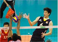 ساعت بازی ایران چین